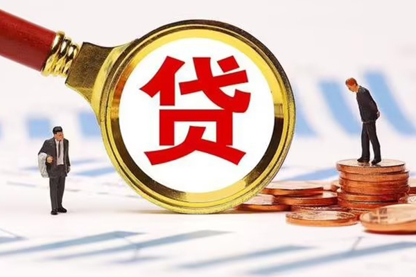 成都郫都私人24小时借钱-成都郫都私人空放-成都郫都无抵押信用贷款