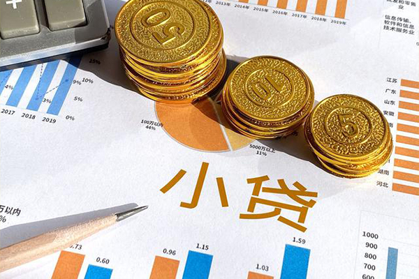 成都郫都信用贷款-成都郫都私人放款联系方式-成都郫都私借空放短借