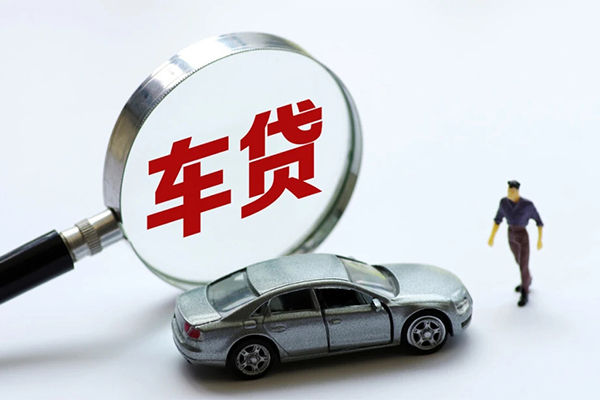 成都郫都水钱-成都郫都地区公积金信用贷款-成都郫都身份证线下贷款