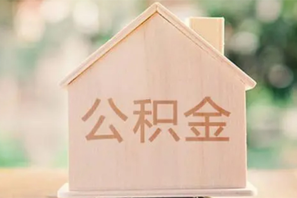 成都郫都个人借钱长期