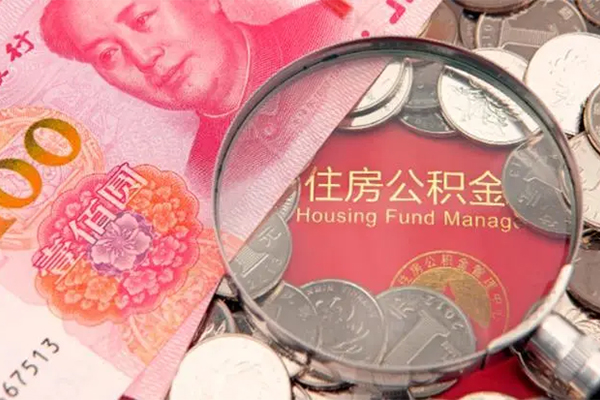 成都郫都身份证贷款在线-成都郫都私借空放当场拿钱-成都郫都私借空放先息后本