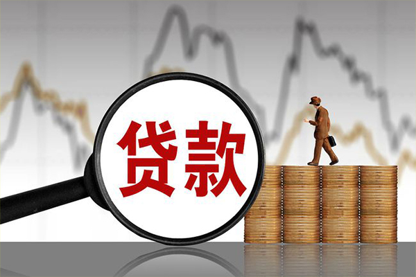成都郫都贷款私借空放-成都郫都私人短借-成都郫都私借空放免费上门