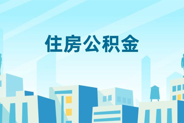 成都郫都小额贷款-成都郫都小额信用贷款-成都郫都个人短借