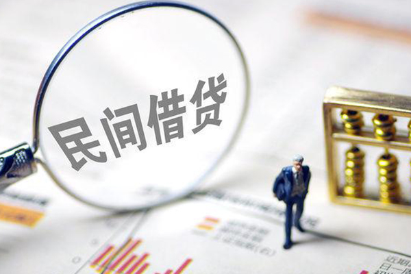 成都郫都全天候办理借款-成都郫都哪里有小额贷款-成都郫都借钱短借