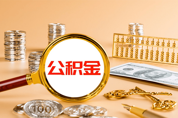 成都郫都个人短借-成都郫都信用贷款办理-成都郫都私人身份证借私借