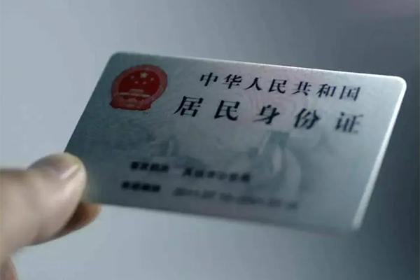 成都郫都短借短拆-成都郫都无抵押私借空放-成都郫都哪有民间借贷