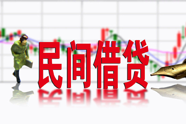 成都郫都个人借贷私借-成都郫都哪里可以小额贷款-成都郫都私人身份证贷款