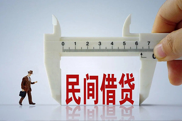 成都郫都短期空放小额贷款