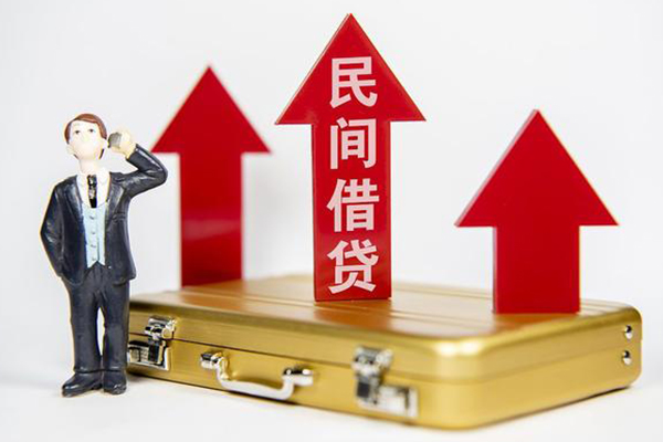 成都郫都信用贷款-成都郫都私人放空借贷-成都郫都小额短借