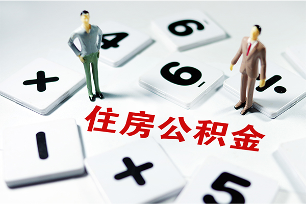 成都郫都私借空放直接上门-成都郫都信用贷款网-成都郫都无抵押短借