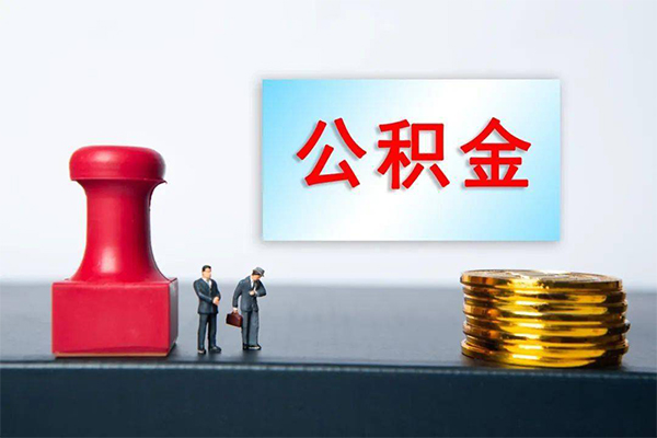 成都郫都有没有私人放款的-成都郫都生意贷-成都郫都短借当天借钱
