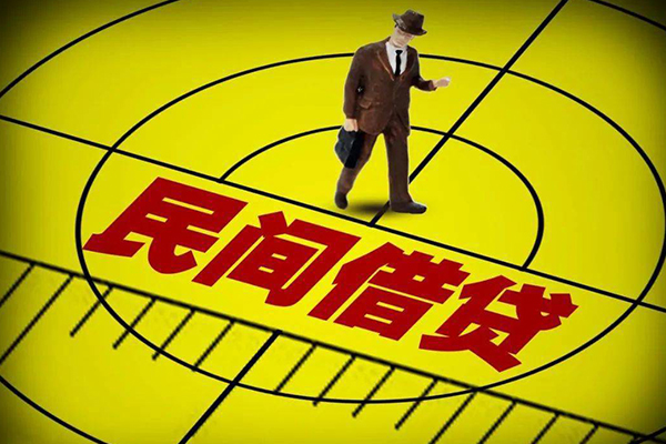 成都郫都信用贷款网