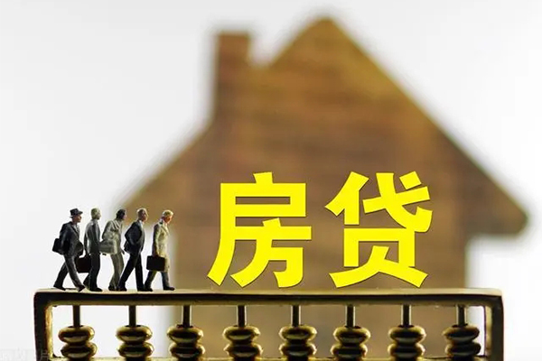 成都郫都小额贷款公司