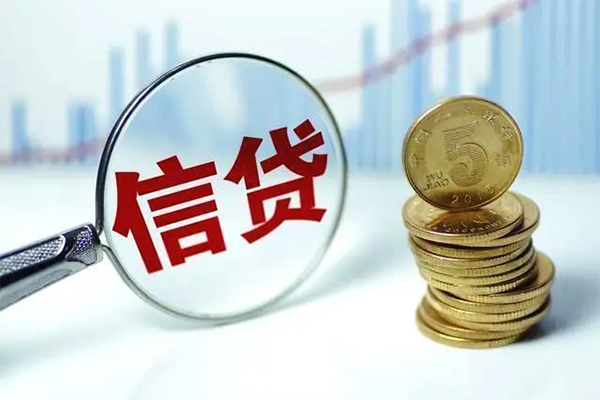 成都郫都借款当天放款水钱-成都郫都小额无抵押贷款-成都郫都身份证贷款电话
