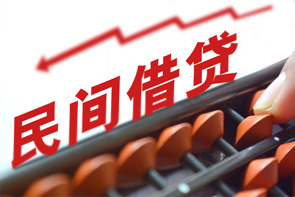 成都郫都个人贷款额-成都郫都私人抵押贷款-成都郫都靠谱个人借钱