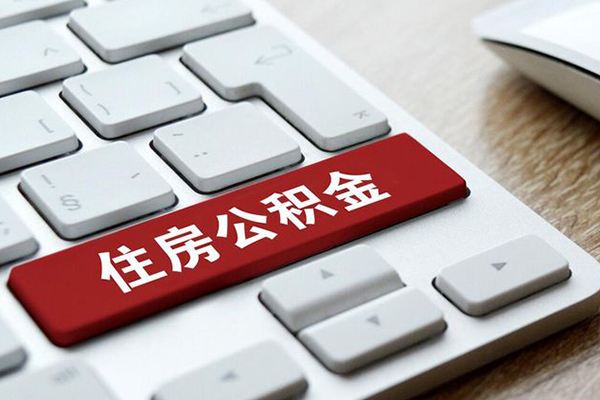 成都郫都个人信用贷款-成都郫都无抵押信用贷款-成都郫都用身份证借私借