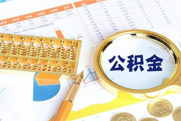 成都郫都正规小额贷款-成都郫都民间私借-成都郫都短借信贷