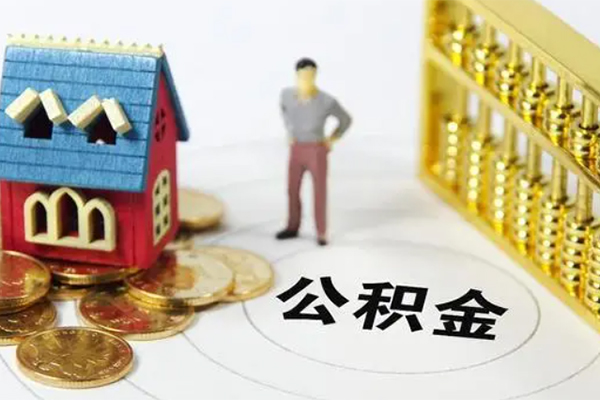 成都郫都信用贷款办理-成都郫都押身份证贷款-成都郫都个人身份证贷款