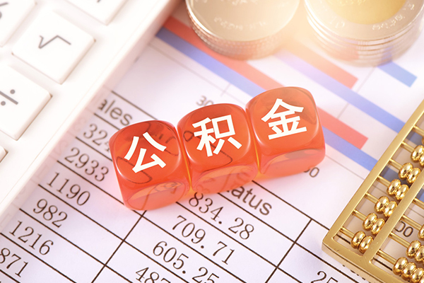 成都郫都个人放水-成都郫都身份证抵押贷款-成都郫都借钱网