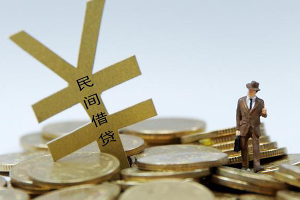 成都郫都民间借贷当天放款