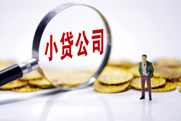 成都郫都私借空放免费上门-成都郫都个人装修贷款-成都郫都短期空放小额贷款