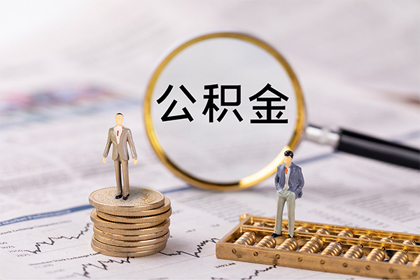 成都郫都私人借钱短借微信号