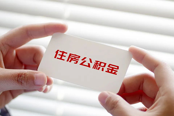 成都郫都身份证贷款-成都郫都民间短借-成都郫都个人空放二次私借