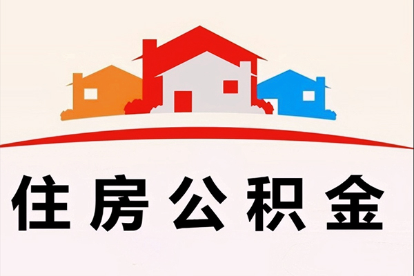 成都郫都私借短借-成都郫都个人正规借贷-成都郫都私借空放短借