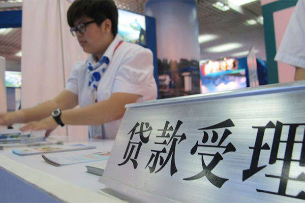 成都郫都身份证小额贷款-成都郫都信用贷款-成都郫都身份证线下贷款