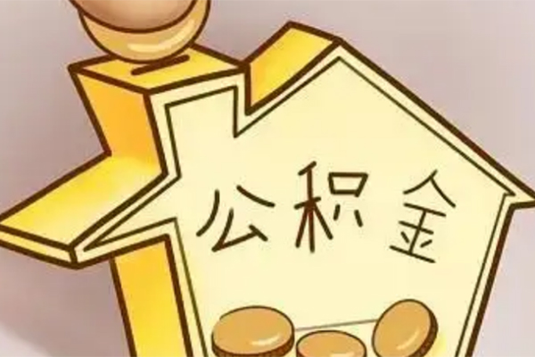 成都郫都身份证抵押贷款-成都郫都短借信贷-成都郫都借钱