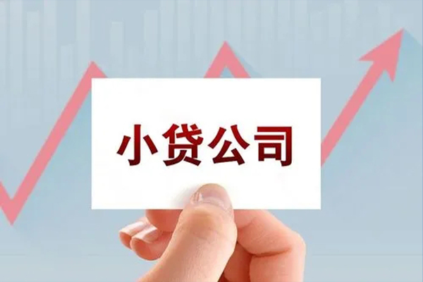成都郫都民间短期私借借款-成都郫都哪里有私人借贷-成都郫都快速借钱